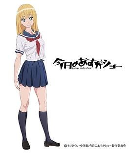 电影《冲天》剧情介绍大全在线观看免费高清版