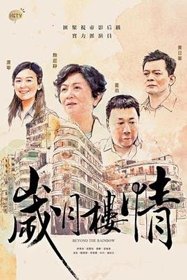 美女食人族完整版在线播放免费观看视频