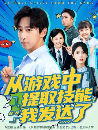 小麻雀综艺
