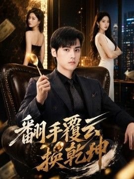 《大风歌》全文解析图片大全下载视频免费