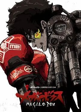 《我的奇妙男友1》