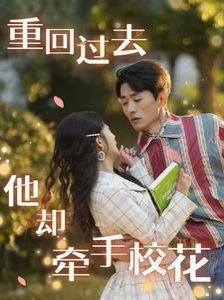 《素描》漫画在线观看免费高清无删减