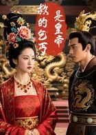 无间电视剧40集免费观看完整版下载高清