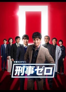 2019中国电视剧全集免费观看下载