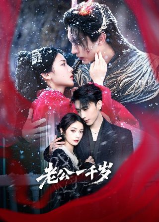 《骆驼祥子》摘抄300字内容