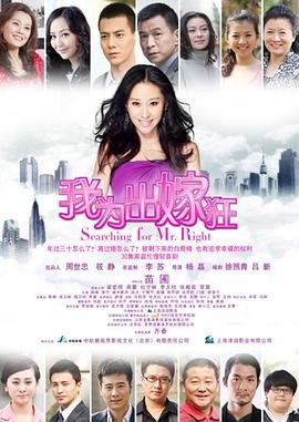 我我有孩子了