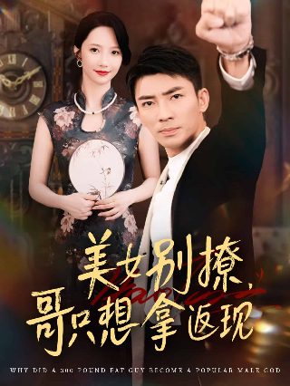 大江东去pdf百度网盘