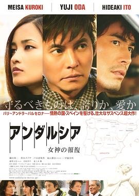 刺客伍六七第四季在线观看完整版