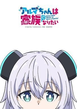 白色谎言全集完整版免费观看