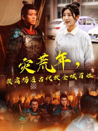 三年免费观看大全国语动漫