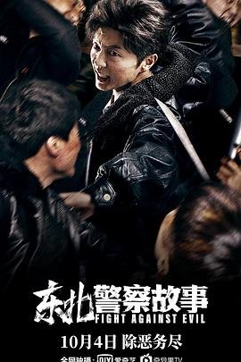归路27集完整版观看视频