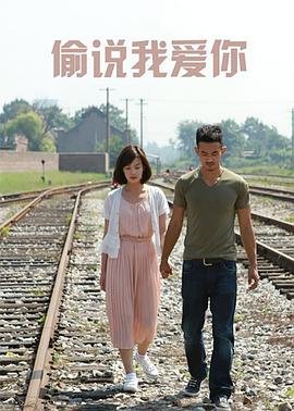 甄子丹精武门歌曲叫什么名字来着