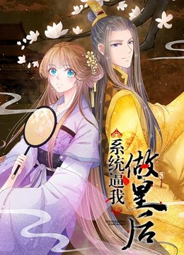 俄剧《笼中鸟》2013百度网盘