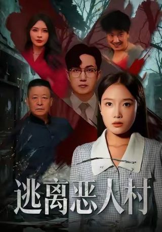 悔不当初我不追了你们哭什么