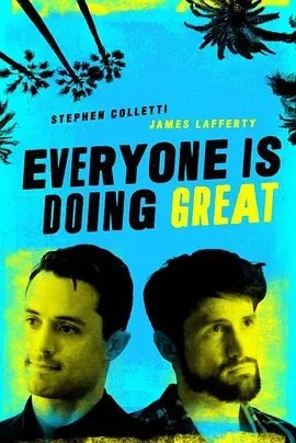 神印王座游戏手游下载