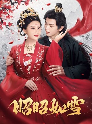小女花不弃35集免费