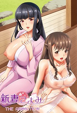 公主电影完整版