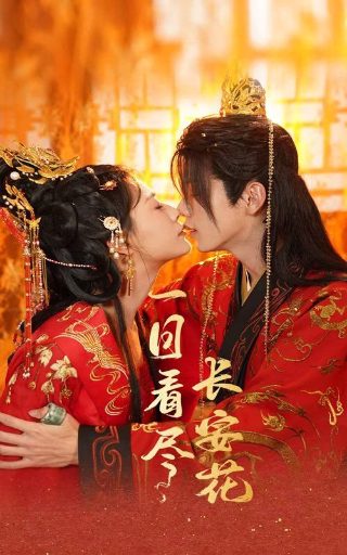 欢迎来到农家乐完整版