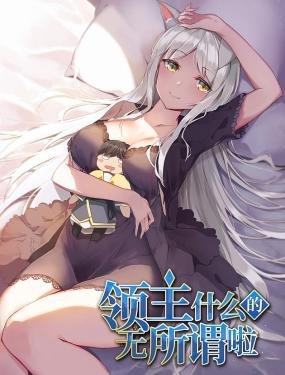 电影《红灯记》带字幕视频