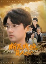 推荐一本书《西游记》20字
