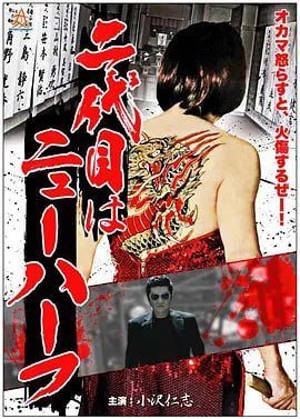 终将遇见你电视剧剧情介绍
