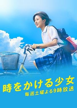 普通人百度百科英剧