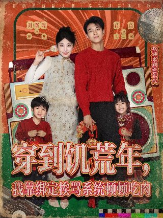 邓肯退役仪式