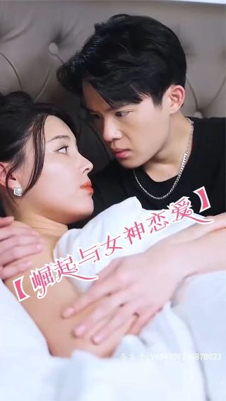 奔跑吧兄弟第7季免费看