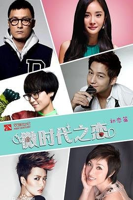爱情的开关第46集剧情介绍大结局是什么意思