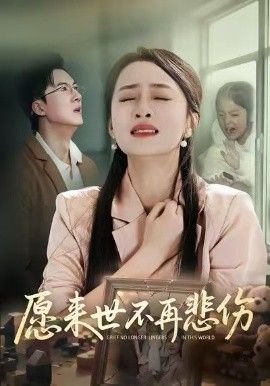 八国联军侵华战争爆发的时间?