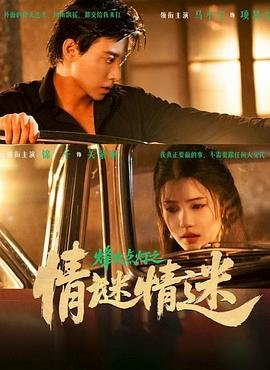 沙城到新乡
