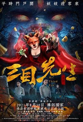 十宗罪第2季电视剧在线观看全集下载