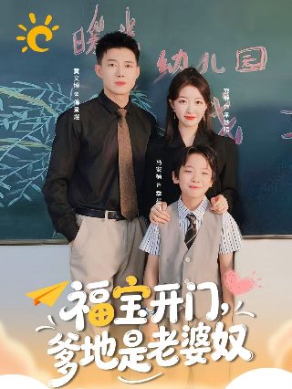 歌曲《白狐》陈瑞简谱图片
