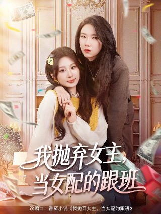 怪盗基德中文版全集动画片