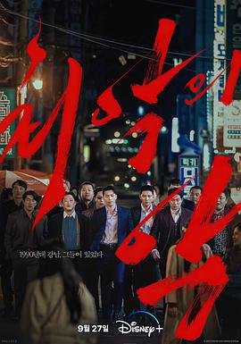 丹麦电影《亲密》播放在线观看免费视频下载百度云