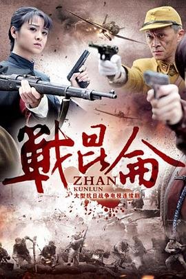 电影《头发乱了》演员表名单介绍图片大全集下载