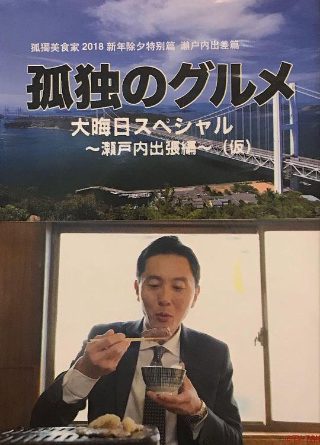 《咫尺之间》韩国电影在线播放中文