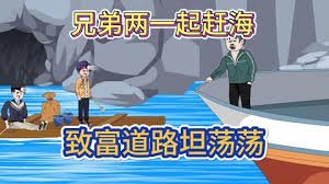 超级特工完整版在线观看高清国语
