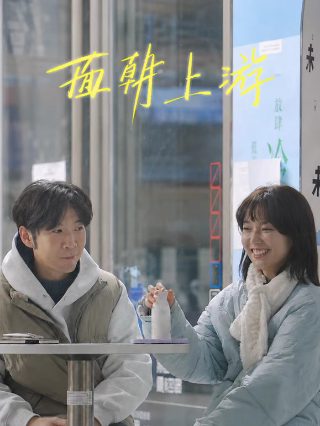 黑水1080