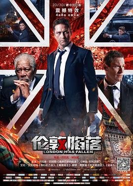 射雕英雄传胡歌版34集优酷能看吗
