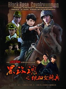 少年如歌骑自行车