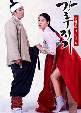 东北一家人第1部电视剧免费版全集
