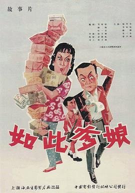 嘉年华游戏大全