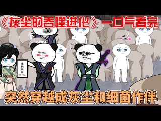 不负青春不负韶华作文800字