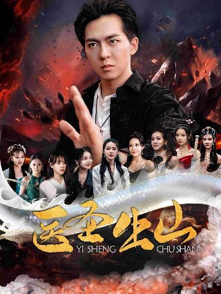 黑金在线观看电影完整版