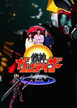 决对争锋 无删减