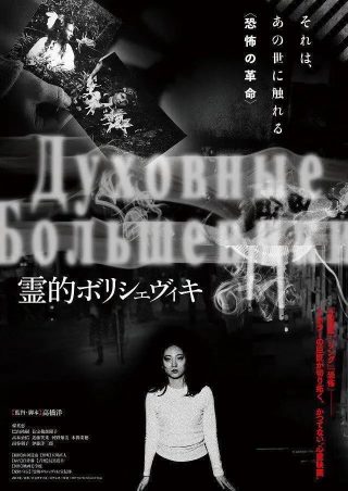 韩国美人鱼主演的电影