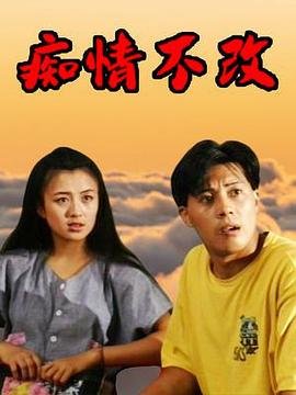 《这么多年》