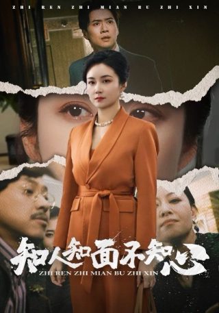 《西游记》中的火焰山在哪里拍的啊