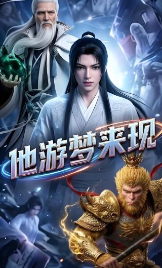 鬼碗2024 豆瓣